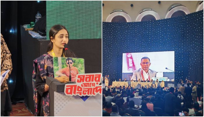 হৃদির কান্না, কাঁদলেন তারেক রহমানও