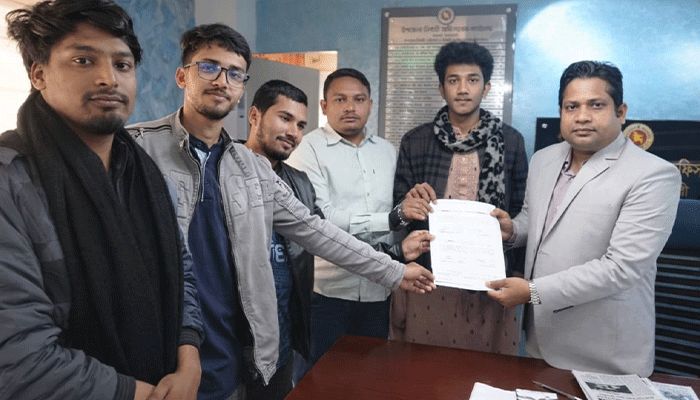 ভুয়া আহতদের বিরুদ্ধে ইউএনও বরাবর দরখাস্ত