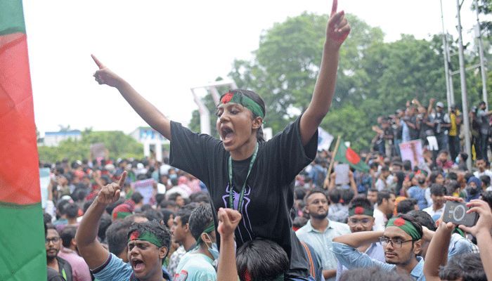 জুলাই গণঅভ্যুত্থানকারীদের দায়মুক্তি দিয়ে অধ্যাদেশ জারি