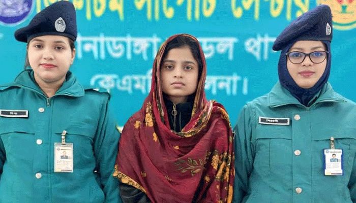 প্রেমের টানে ভূপাল থেকে খুলনা, মানবিক সিদ্ধান্তে ভিকটিম সাপোর্ট সেন্টারে