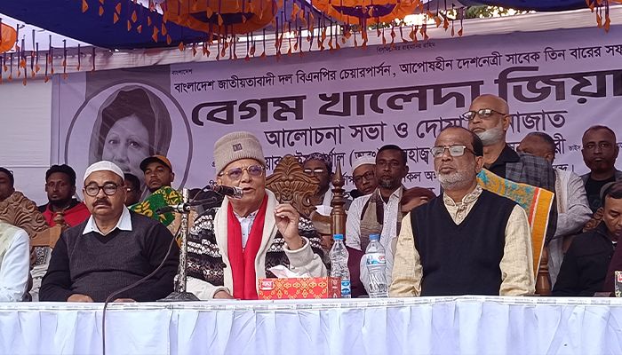 খালেদা জিয়ার রুহের মাগফিরাত কামনায় দোয়া মাহফিল