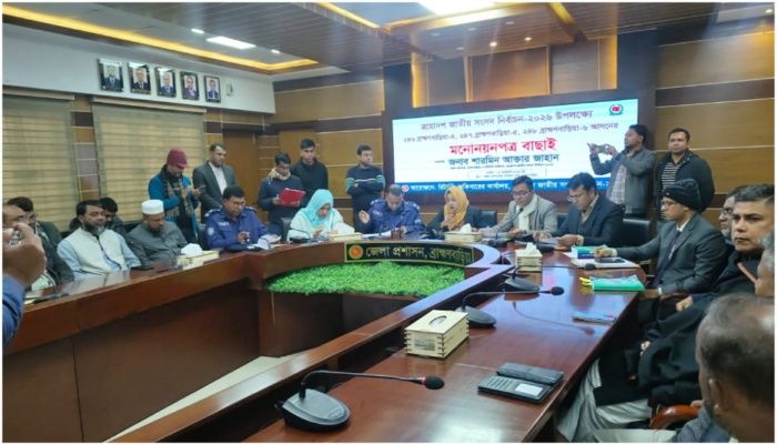 ব্রাহ্মণবাড়িয়া-৫ আসনে ১০ প্রার্থীর মনোনয়ন বৈধ, একজনের বাতিল