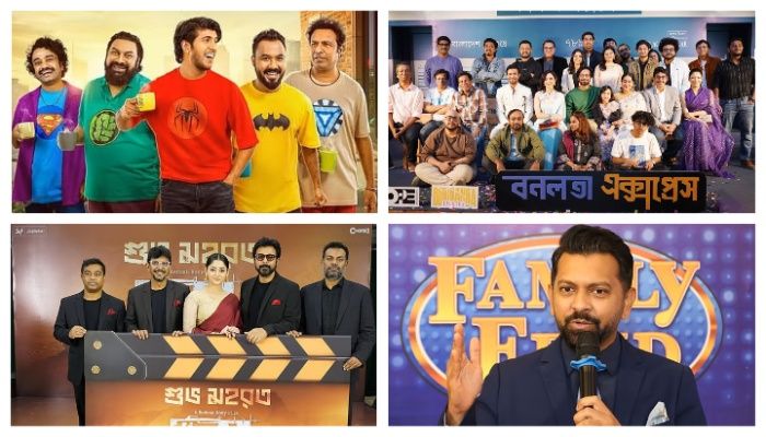 নতুন বছরে দেশের ওটিটিতে বড় চমক