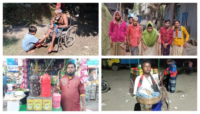 ওরা সংগ্রামী জীবনযোদ্ধা