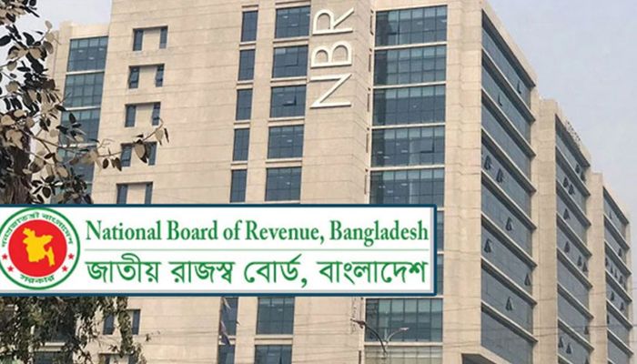 ব্যক্তিশ্রেণির আয়কর রিটার্ন জমার সময় বাড়ল