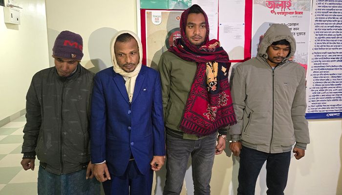 প্রাথমিক শিক্ষক নিয়োগ পরীক্ষার প্রশ্নপত্র ফাঁস চক্রের ১৮ জন গ্রেপ্তার 
