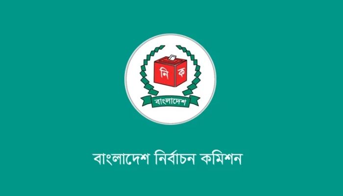 সারা দেশে ১৮৪২ জন প্রার্থীর মনোনয়নপত্র বৈধ, বাতিল ৭২৩ : ইসি  