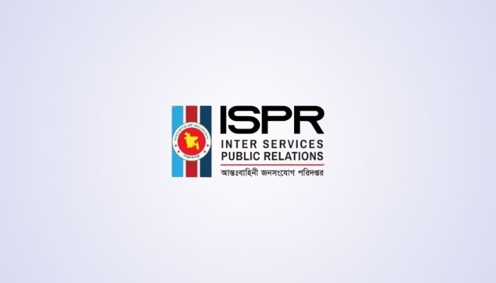 সামরিক ড্রোন কারখানা স্থাপনে চীনের সঙ্গে বাংলাদেশের চুক্তি