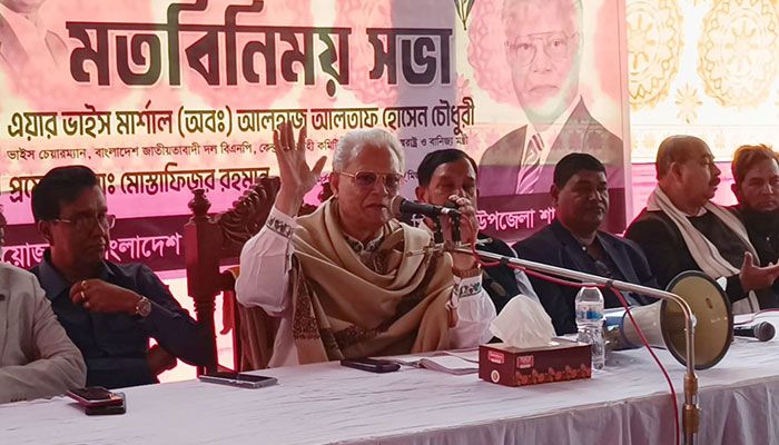 আওয়ামী লীগকে ফের ক্ষমতায় বসাতে চায় ভারত: আলতাফ হোসেন