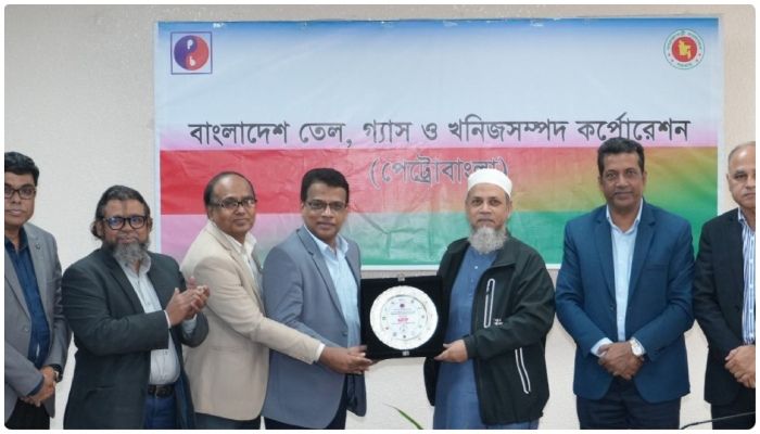 পেট্রোবাংলার গ্যাস বিল পরিশোধে তিতাস গ্যাসের প্রথম স্থান
