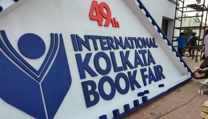 কলকাতা বইমেলায় বাংলাদেশকে ‘না’  