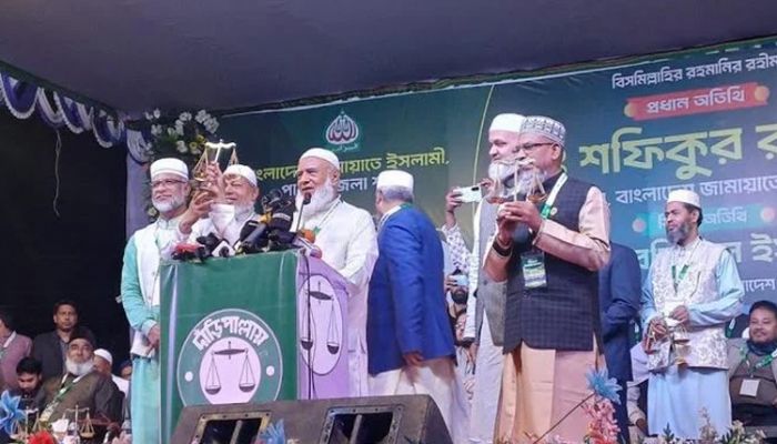 বাংলাদেশ নিয়ে এখান-ওখান থেকে কিছু উৎপাত দেখতে পাচ্ছি’ বলে রবিবার মন্তব্য করেছেন জামায়াতে ইসলামীর আমির ডা. শফিকুর রহমান। ছবি: বাসস