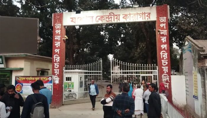 যশোর কেন্দ্রীয় কারাগার। ছবি: বিবিসি বাংলা