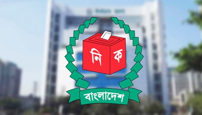 নির্বাচন ও গণভোট পর্যবেক্ষণে আসছে ১৬ দেশের ৫৭ প্রতিনিধি