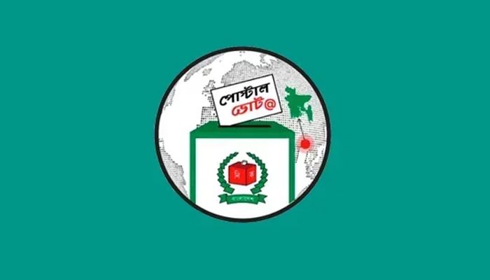 পোস্টাল ভোটে ৪ লাখ ৩২ হাজার প্রবাসীর ভোটদান সম্পন্ন