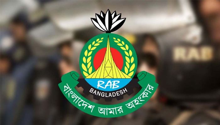 র‌্যাপিড অ্যাকশন ব্যাটালিয়ন (র‌্যাব)। ছবি: ফাইল ফটো