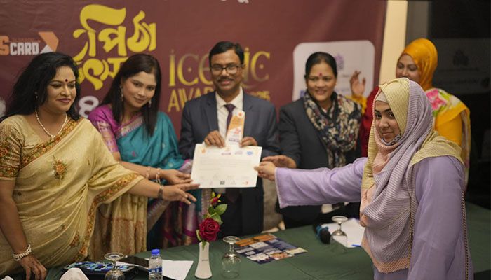 অনুষ্ঠিত হলো কুকিং স্টার ফাউন্ডেশন এর পিঠা তৈরির প্রতিযোগিতা    