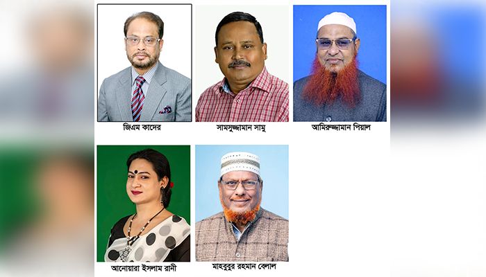 শিক্ষায় এগিয়ে জিএম কাদের, পিছিয়ে রানী