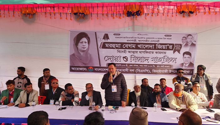 কারাবরণকারী বিএনপি নেতাকর্মীদের মিলনমেলা