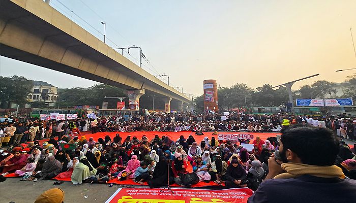 ৭ জানুয়ারির মধ্যে সুষ্ঠু বিচার না হলে সরকার পতনের হুঁশিয়ারি
