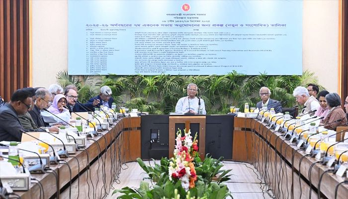 একনেকে ৪৫ হাজার কোটি টাকার ২৫ প্রকল্প অনুমোদন
