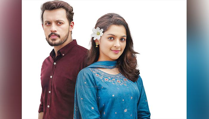 ইরফান-সাদিয়ার পাথরে লেখা নাম