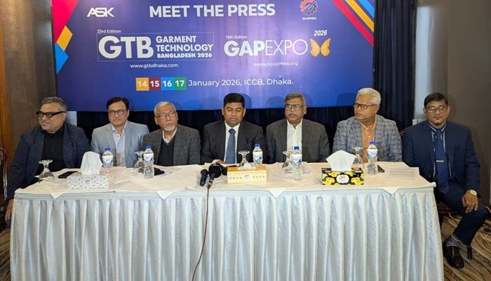 প্যাকেজিং পণ্য রপ্তানিতে নীতি সহায়তা ও প্রণোদনার দাবি