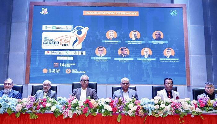 বিইউএফটি ন্যাশনাল ক্যারিয়ার ফেস্ট অনুষ্ঠিত