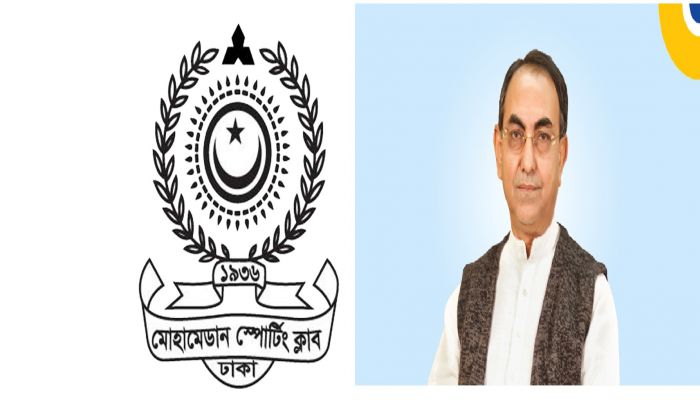 মোহামেডানের প্রীতি ফুটবল ম্যাচে মির্জা আব্বাস