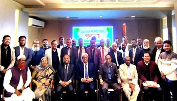 বৃহত্তর নোয়াখালী সমিতির নতুন কমিটির যাত্রা শুরু
