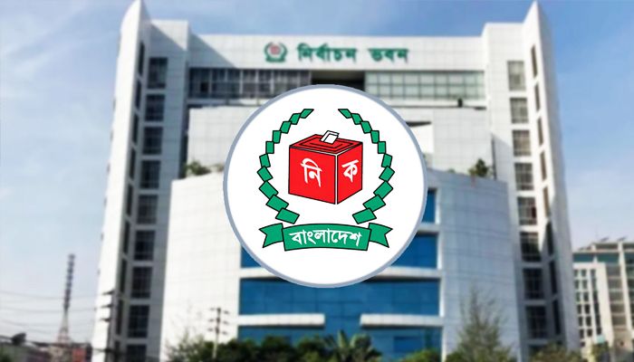 জাতীয় সংসদ নির্বাচন ও প্রার্থিতা