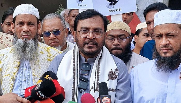 লেভেল প্লেয়িং ফিল্ড নিশ্চিত না হলে ভিন্ন অবস্থান নিতে বাধ্য হব
