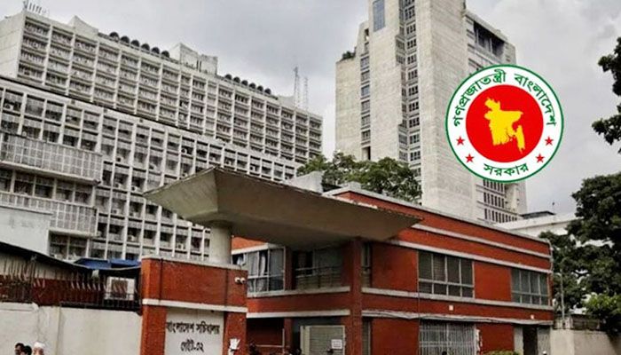 প্রশাসনজুড়ে ছিল আস্থার সংকট, সমন্বয়হীনতা