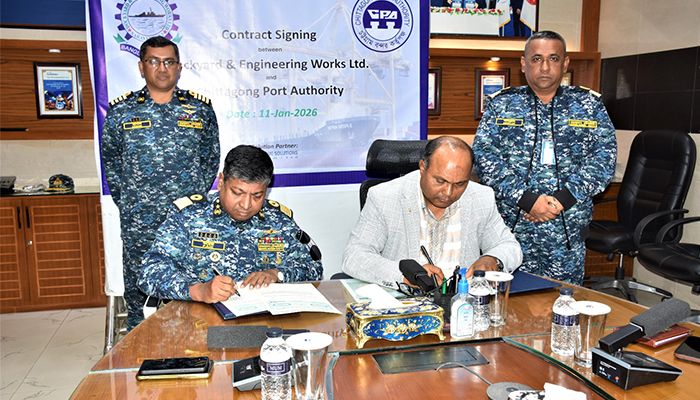 সাইবার সিকিউরিটি সিস্টেম স্থাপনে চট্টগ্রাম বন্দরের চুক্তি 