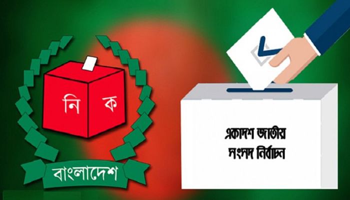 ভোট ডাকাতেরা পুরস্কৃত