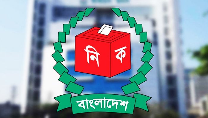 মনোনয়ন বাতিল ও গ্রহণের বিরুদ্ধে ইসিতে আপিল শুনানি শুরু