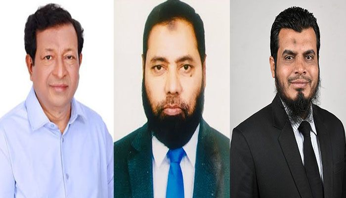 গোপালগঞ্জে বিএনপির তিন বিদ্রোহী প্রার্থীকে বহিষ্কার