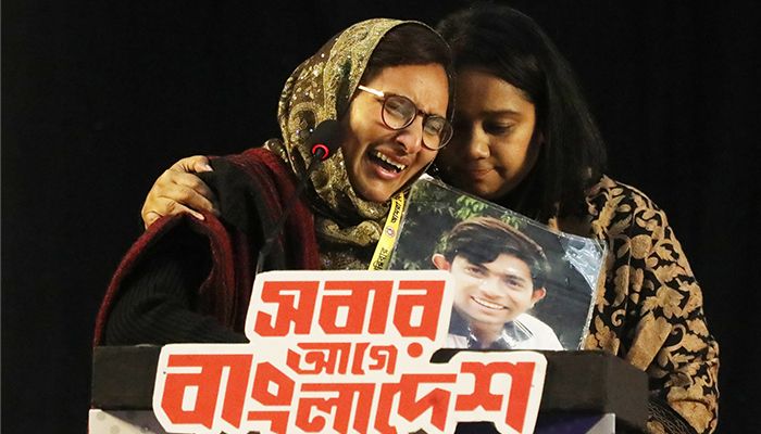 কান্নাভরা জীবন, বেদনাভরা দিন