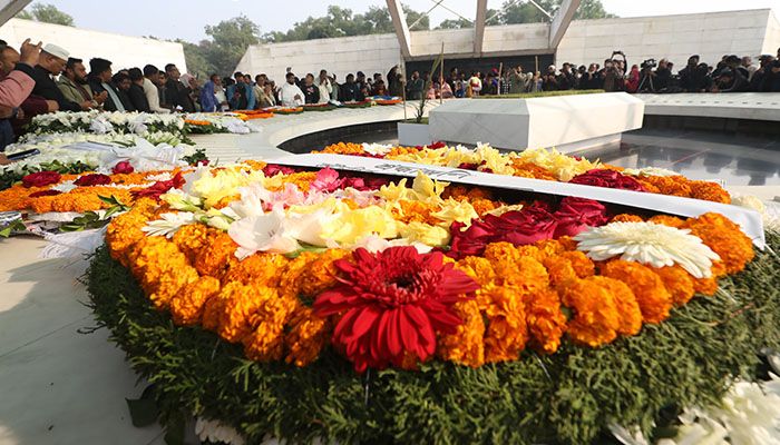 কে বলে আজ তুমি নাই...