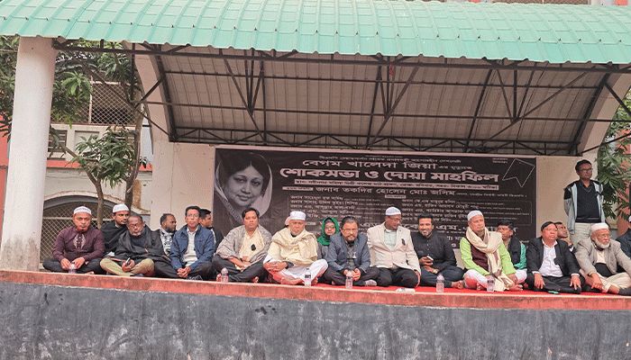বিএনপির শোকসভা:  নির্বাচনে দলীয় সিদ্ধান্ত মানার আহ্বান