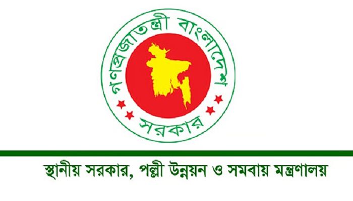 ভোটের আগে বিশেষ বরাদ্দ নিয়ে বিতর্ক