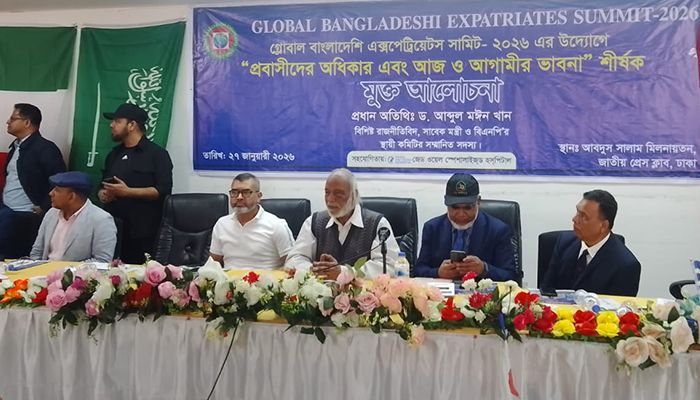 প্রবাসীদের মানসিকভাবেও দক্ষ করে গড়ে তুলতে হবে: মঈন খান