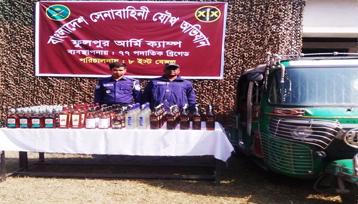 ময়মনসিংহের ফুলপুর উপজেলার বওলা ইউনিয়নের বুধবার ভোরে অভিযান পরিচালনা করে বিপুল পরিমান মদ জব্দ করা হয়।  