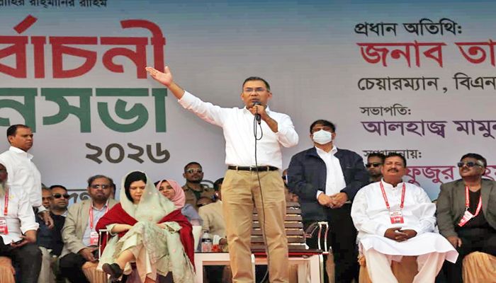 পদ্মা ব্যারেজ নির্মাণের প্রতিশ্রুতি তারেক রহমানের