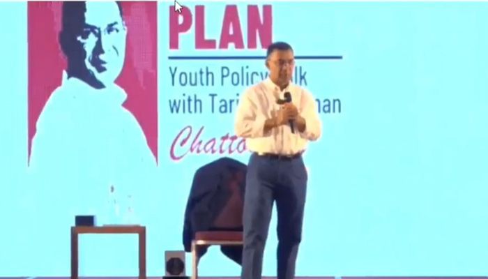 চট্টগ্রামে তরুণদের সঙ্গে মতবিনিময়ে তারেক রহমান
