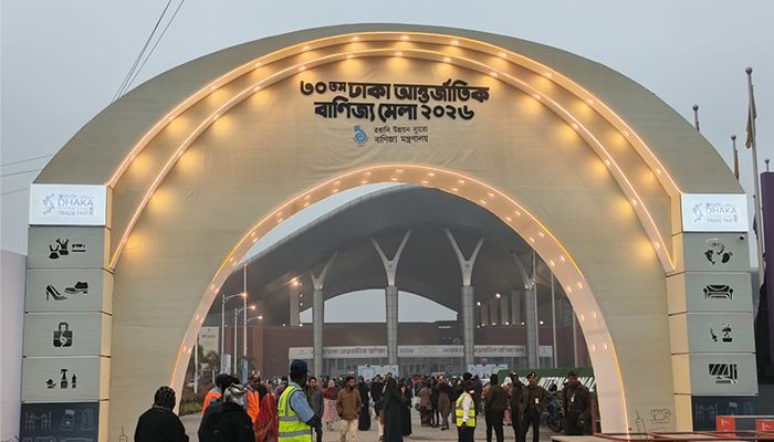 আন্তর্জাতিক বাণিজ্য মেলার পর্দা উঠছে আজ