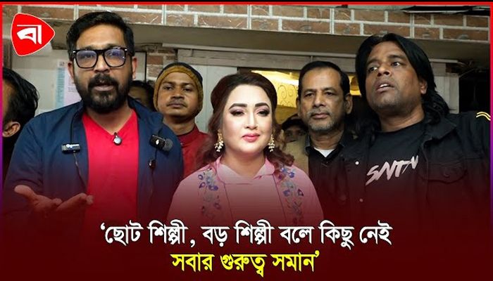 ‘শাহরুখ-সালমানের মতো মানুষের পাশে দাঁড়ানো উচিত’