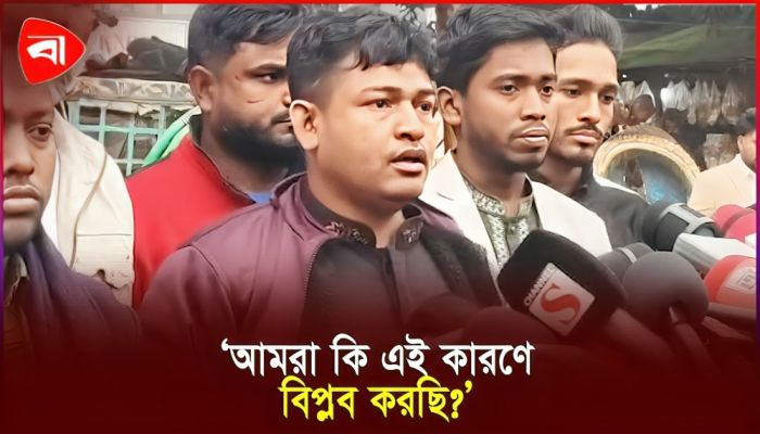 ‘রাসেল ভাই, ওই দৃশ্য দেখার জন্য প্রস্তুত ছিলাম না’ 
