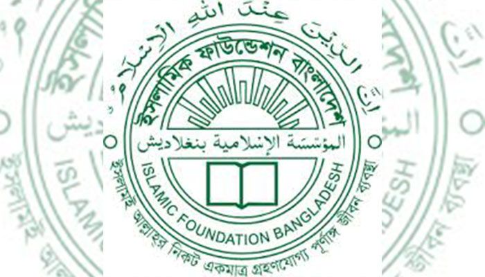 রাষ্ট্রের টাকায় ‘অদৃশ্য রাজত্ব’