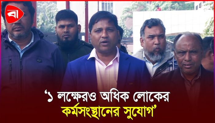 তিস্তার তীরে কর্মসংস্থানের প্রতিশ্রুতি এনসিপির আল-মামুনের